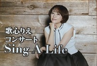 年齢は関係ない
